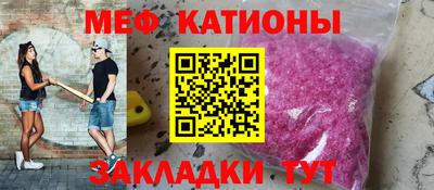 герыч Кинель