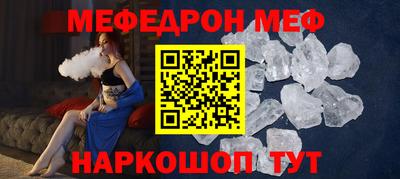 шишки Кимры