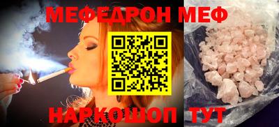шишки Кимры