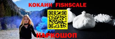 герыч Кинель