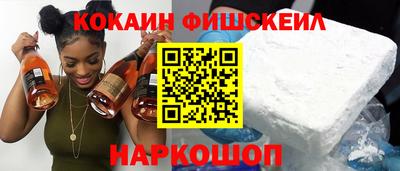 шишки Кимры