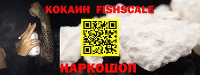 герыч Кинель