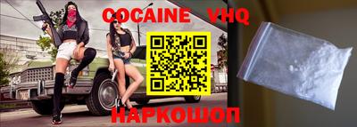 шишки Кимры