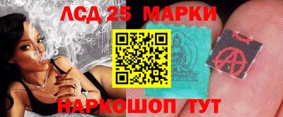 ALPHA-PVP Кингисепп