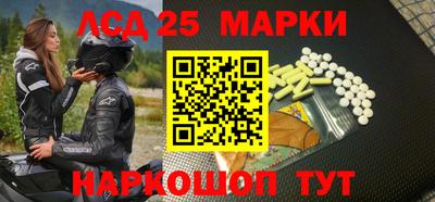 ALPHA-PVP Кингисепп