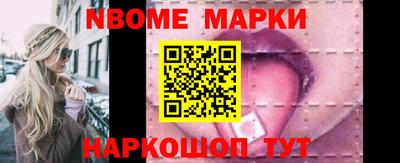 ALPHA-PVP Кингисепп