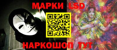 герыч Кинель