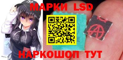 ALPHA-PVP Кингисепп