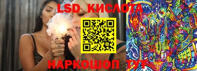герыч Кинель