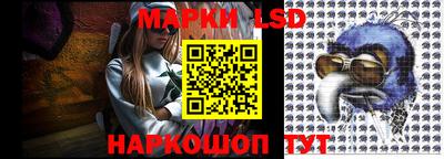 герыч Кинель