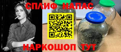 герыч Кинель