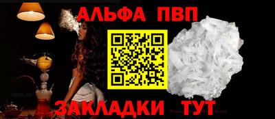 герыч Кинель
