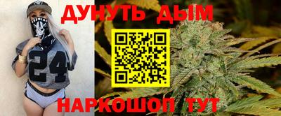герыч Кинель