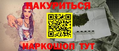 ALPHA-PVP Кингисепп