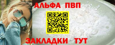 герыч Кинель
