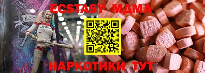 шишки Кимры