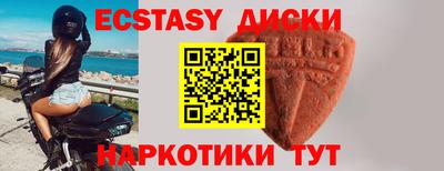 герыч Кинель