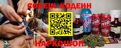 шишки Кимры
