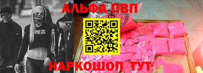 герыч Кинель
