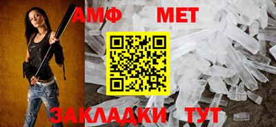 ALPHA-PVP Кингисепп