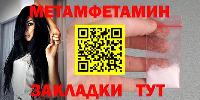 ALPHA-PVP Кингисепп