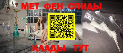 шишки Кимры