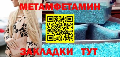 шишки Кимры