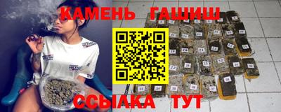 ALPHA-PVP Кингисепп
