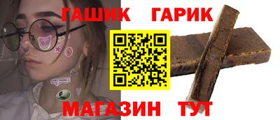 шишки Кимры