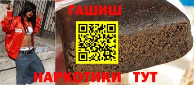 ALPHA-PVP Кингисепп