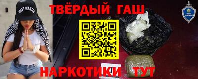 ALPHA-PVP Кингисепп