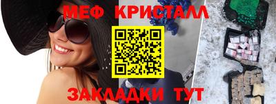ALPHA-PVP Кингисепп