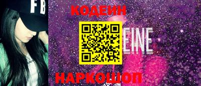 шишки Кимры