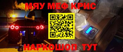 шишки Кимры